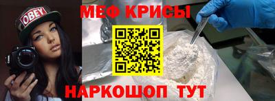 бутик Ирбит