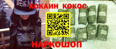 a pvp Бузулук