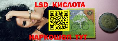 a pvp Бузулук