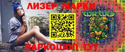MDMA Бугуруслан
