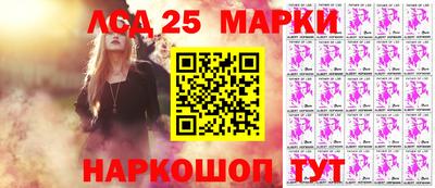 сатива Будённовск