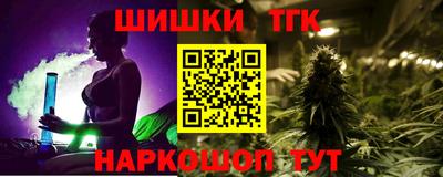 MDMA Бугуруслан