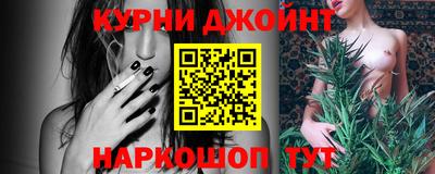 сатива Будённовск