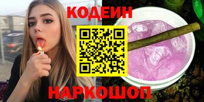 a pvp Бузулук