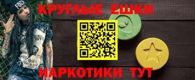 сатива Будённовск