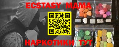 a pvp Бузулук