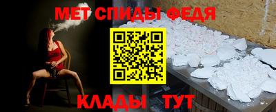 сатива Будённовск