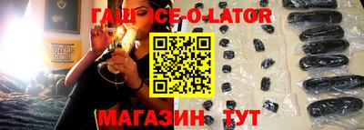 MDMA Бугуруслан
