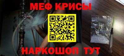 a pvp Бузулук