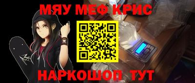 a pvp Бузулук
